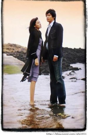 Дорама 90 дней любви онлайн